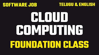 Future IT Skill Cloud Computing Foundation Class freshers  NonIT Employees Gap Students  by kk [upl. by Haeluj]