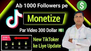 TikTok Monetize 1000 Followers Pe  TikTok Work With Artists  How to earn money from tiktok [upl. by Gnas]