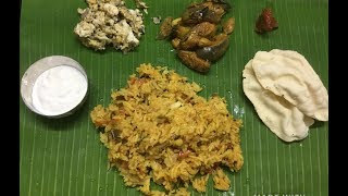 அரிசி பருப்பு சாதம் இப்படி செஞ்சு அசத்துங்கArisi parupu Sadham recipevariety rice paruppu sadham [upl. by Norm]