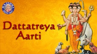 Trigunatmak Trimurti Aarti With Lyrics  Lord Dattatreya Aarti  Marathi Devotional Song [upl. by Aurel715]