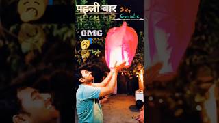 Sky Candle Kaise Udaye🎇trending sky candle fliyingbeast flying video [upl. by Anihc]