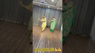 dam rakh di r nait  rnait new song  pranjaldahiya newpunjabisong shorts shortsfeed bhangra [upl. by Rimahs]