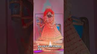 shyam shortvideo song mohanrambaba october23rd2018 [upl. by Anauqal]