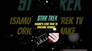 1st Scene Ever Star Trek TNGs Birthday 928 [upl. by Einnoc]