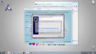 Установка драйвера на принтер Epson [upl. by Adran]