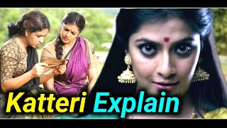 Katteri Movie Explain Hindi  Katteri Movie Explained Hindi  Katteri Movie [upl. by Ecinert]