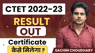 CTET 202223 Result Out Next Plan Sachin choudhary live 8pm [upl. by Greenebaum]