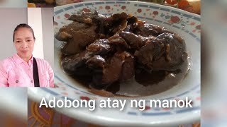 adobong ATAY ng manok [upl. by Nanah]