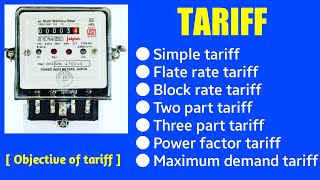 Tariff  electrical tariff  electricity tariff  what is tariff tariff in power system tariff [upl. by Hiltner]