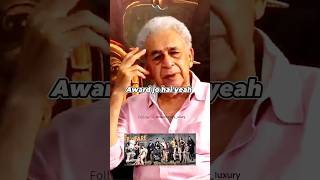 Filmfare Ki Trophy Ko Bathroom Ka Handle 🔥 Naseeruddin Shah shorts filmfareawards [upl. by Garald737]