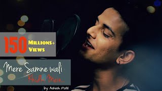 Mere Samne Wali Khidki Mein  Ashish Patil  Padosan  Kishore Kumar  Cover  2018 HD [upl. by Benkley500]