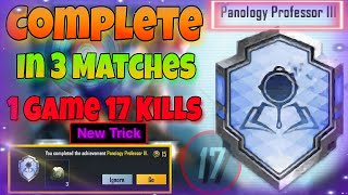 Easy Way To Complete Panology Professor Achievement  Part 2  New Trick  Complete in 4 matches [upl. by Assetniuq]