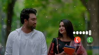 Dekha Hobe Bondhu Natok Ringtone  Jovan  Keya Payel  Bangla New Natok 2024 [upl. by Lucille]