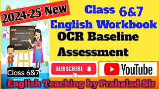 Class 6amp7 English OCR Beseline Assessment Kaksha 6amp7 Part 1 English Workbook Worksheet OCR Beseline [upl. by Dunston]