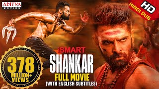 iSmart Shankar Full Hindi Dubbed Movie  Ram Pothineni Nidhhi Agerwal Nabha Natesh [upl. by Riggins]