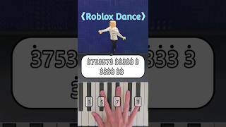 Roblox Dance Meme  The Sound of You Fear  EASY Piano shorts [upl. by Py]