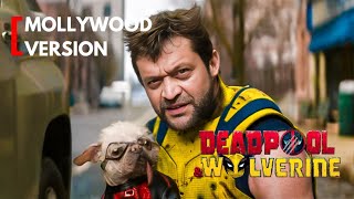 Deadpool amp Wolverine  Final Trailer  Malayalam Version  Mockified You [upl. by Aidnyl]