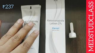 kevon lotion ketoconazole lotion used side effects complete info [upl. by Mansur]