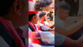 Akhilesh Yadav ki video [upl. by Rotkiv]