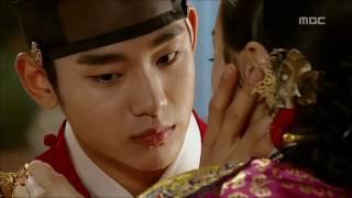 Moon Embracing the Sun EP13회 01 [upl. by Sayers565]