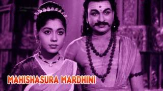 Mahishasura Mardini 1959  FeatDr Rajkumar Indrani  Full Kannada Movie [upl. by Eivla]