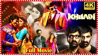 Khiladi Telugu South Action Thriller Movie  Ravi Teja  Meenakshi Chaudhary  Super Hit Movies [upl. by Norton]