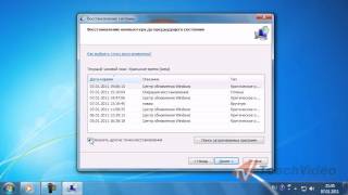 Как сделать откат Windows 7 [upl. by Buddy]