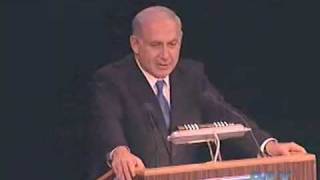 Netanyahu Recalls the Rebbes Advice in Address at 92nd St Y  Sep 24 2009 [upl. by Shirl58]