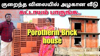 குறைந்த செலவில் அசத்தலான porotherm bricks வீடுகள்  porotherm construction in tamil  Market Masala [upl. by Hsiekal69]