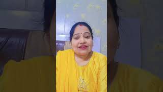 Radhe radhe 🙏 Brosa apnea karmo par karnataka chahiyreelsvideo Geeta saxenabhajankarm [upl. by Yelich255]