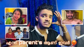 Praveen kochu സത്യാവസ്ഥ പുറത്തുവന്നു 🥺😱  Praveen Pranav Issue [upl. by Yedarb862]