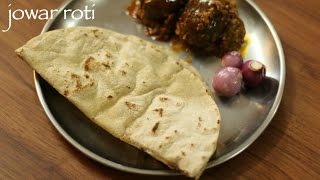 jowar roti recipe  jowar bhakri recipe  jowar ki roti  jolada rotti recipe [upl. by Cahn]