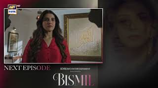 Bismil Episode 13  Teaser  Naumaan Ijaz  Hareem Farooq  ARY Digital [upl. by Fesuoy]