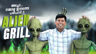 firoz ikka from Moon 😁😁 Alien  Firoz Chuttipara [upl. by Neved]