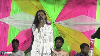 singer rumila begum stage performance  Bilasipara  chapor  Assam Music [upl. by Assilam435]