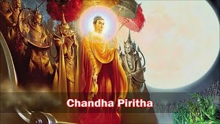 Chandha Piritha  Singlish Translation MKS [upl. by Anirb]