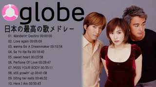 globe シングルコレクション② 紅白 人気曲 JPOP BEST ヒットメドレー 邦楽 最高の曲のリスト 5 [upl. by Jopa113]