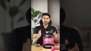 Whey Protein Se Weight Loss ❓ [upl. by Dragde]