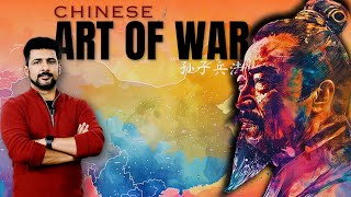 100 Books  The Art of War Explained  Sun Tzu  Faisal Warraich [upl. by Morris64]