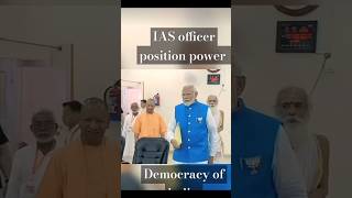 Power of lAS officer in narandar modi hi [upl. by Arthur527]