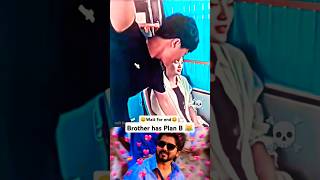 திருட்டு பையன் sir 😂🥰 comedyshorts funny parithabangal shorts [upl. by Volotta182]