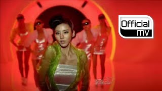 MV Son Dam bi손담비  Saturday Night토요일밤에 [upl. by Kcor]