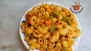 TASTY MACARONI PASTA RECIPE  PASTA RECIPE  MASALA MACARONI RECIPE ♥️ INDIAN STYLE PASTA RECIPE [upl. by Irpac]