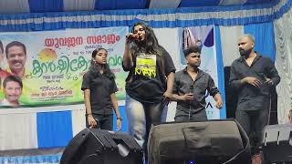 Kerala Nadan Pattu Girl Singer  Karakulam Festival wow Show Neww [upl. by Charlotta]