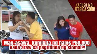 Magasawa kumikita ng halos P50000 kada araw sa pagtitinda ng siomai  Kapuso Mo Jessica Soho [upl. by Ado852]