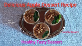 Delicious Apple Dessert Recipeyummy DessertHealthy Dessertகோடைகாலத்திற்கு ஏற்ற ஆப்பிள் டெஸட் [upl. by Sucramad]