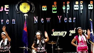 KFBC Karen New Year 2761 KCOT Don Dance Amarillo Tx [upl. by Kila506]