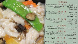 How Did Moo Goo Gai Pan Get Its Name [upl. by Clay60]