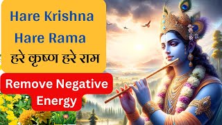 HARE KRISHNA HARE RAM To Cleanse Your Soul While You Sleep for 5 Hours [upl. by Anaicilef]