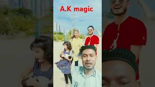 কত স্বপ্ন দেখায় ছেলে সময়ের কন্ঠ গান shorts shortvideo funny song সুমাইয়া [upl. by Kathye]